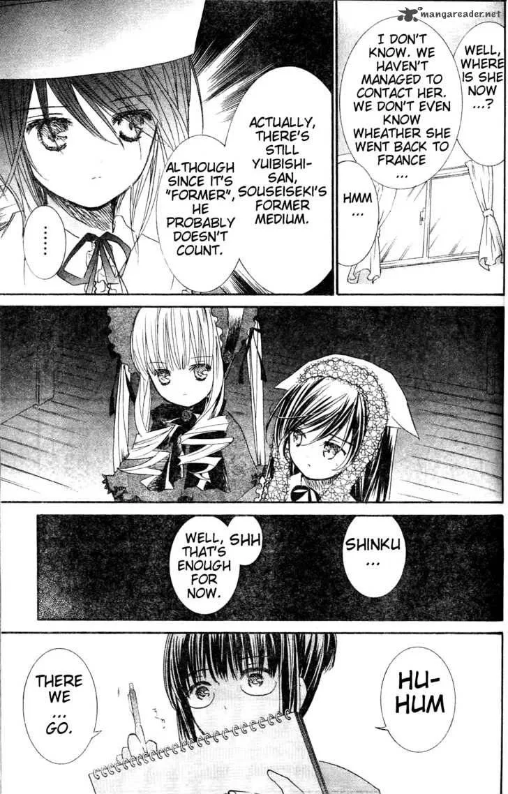 Rozen Maiden Chapter 72 page 16