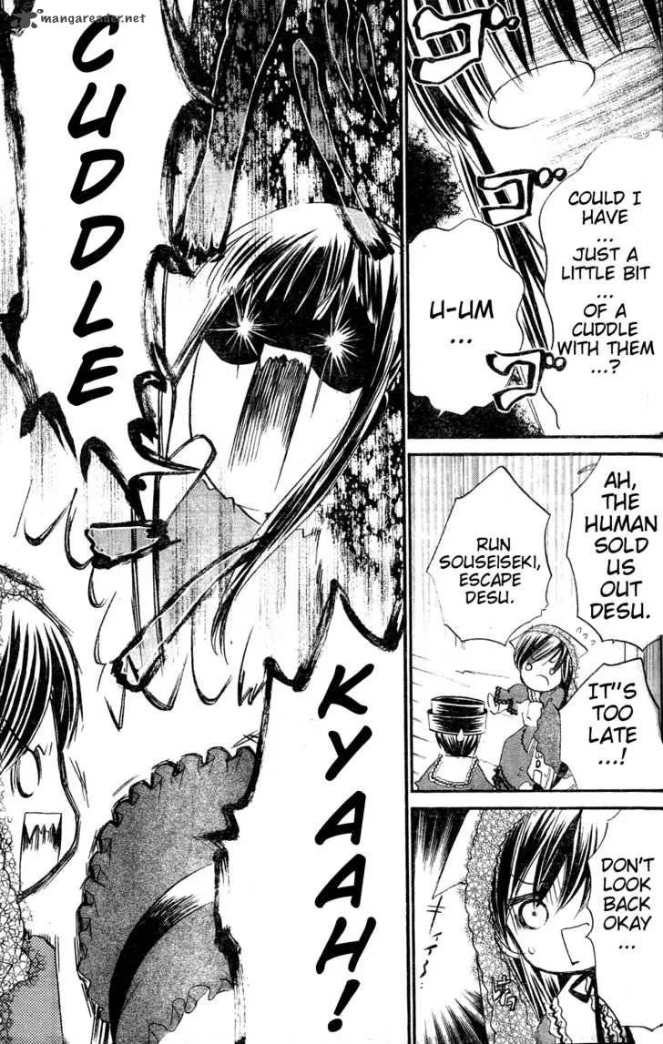 Rozen Maiden Chapter 72 page 10