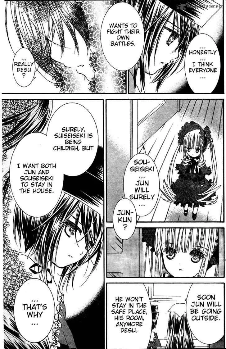 Rozen Maiden Chapter 73 page 18