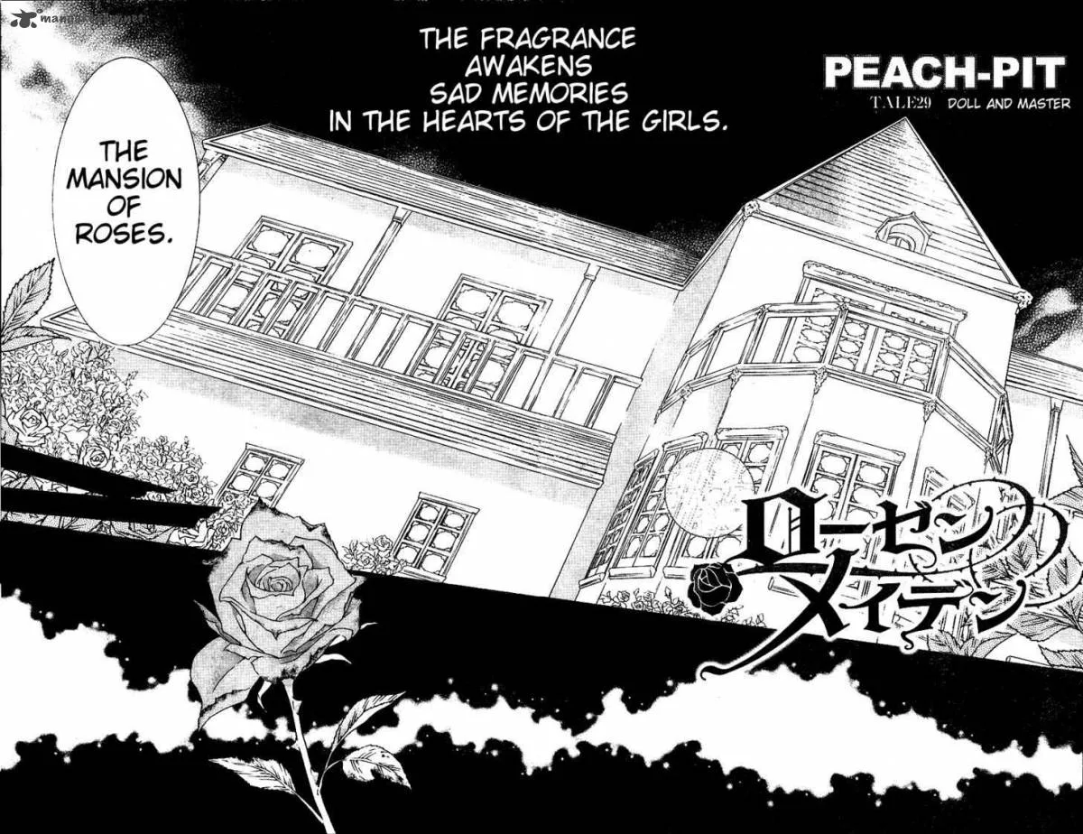 Rozen Maiden Chapter 73 page 2