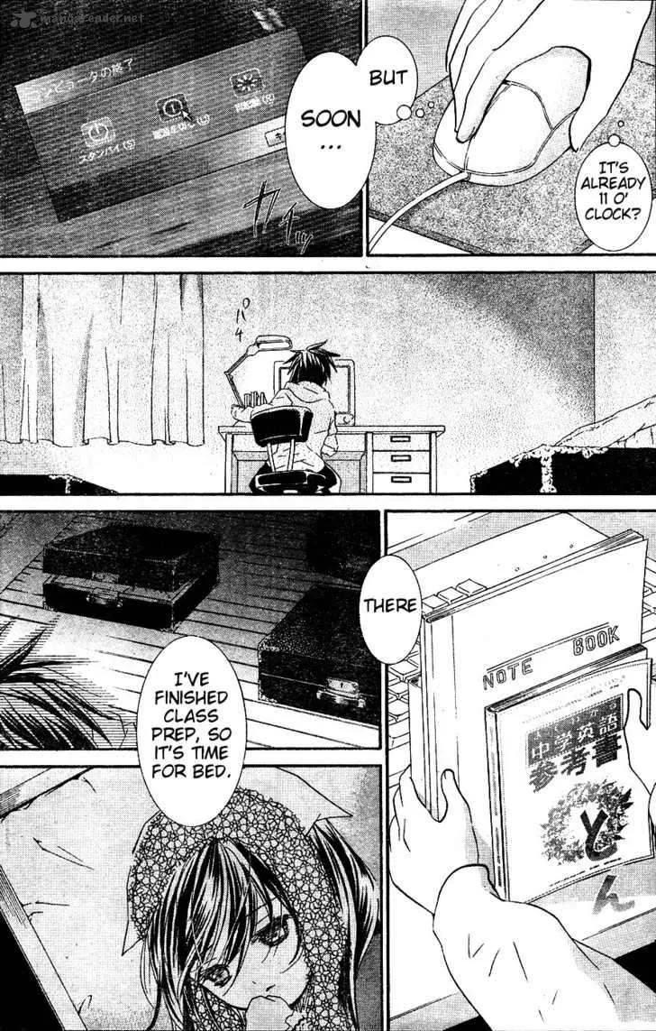 Rozen Maiden Chapter 73 page 22