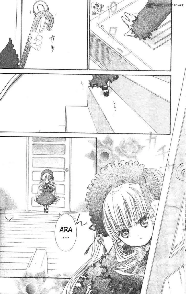 Rozen Maiden Chapter 74 page 2