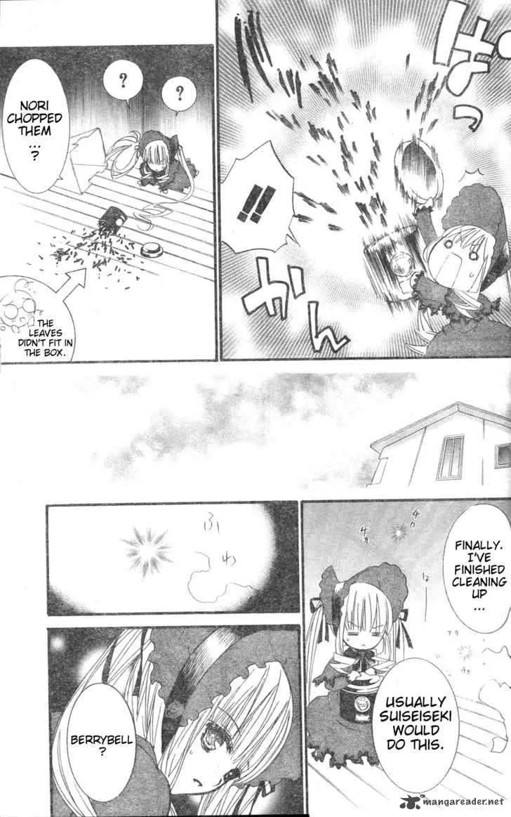 Rozen Maiden Chapter 74 page 9