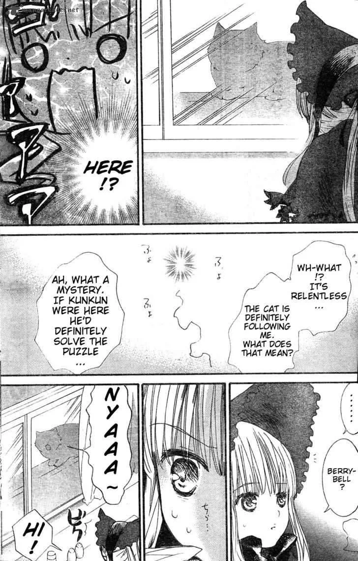 Rozen Maiden Chapter 74 page 15