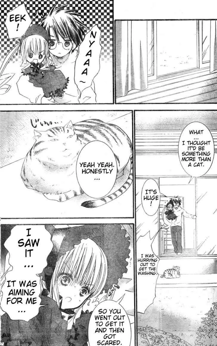 Rozen Maiden Chapter 74 page 17