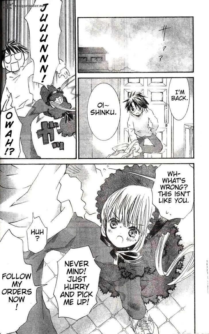 Rozen Maiden Chapter 74 page 16