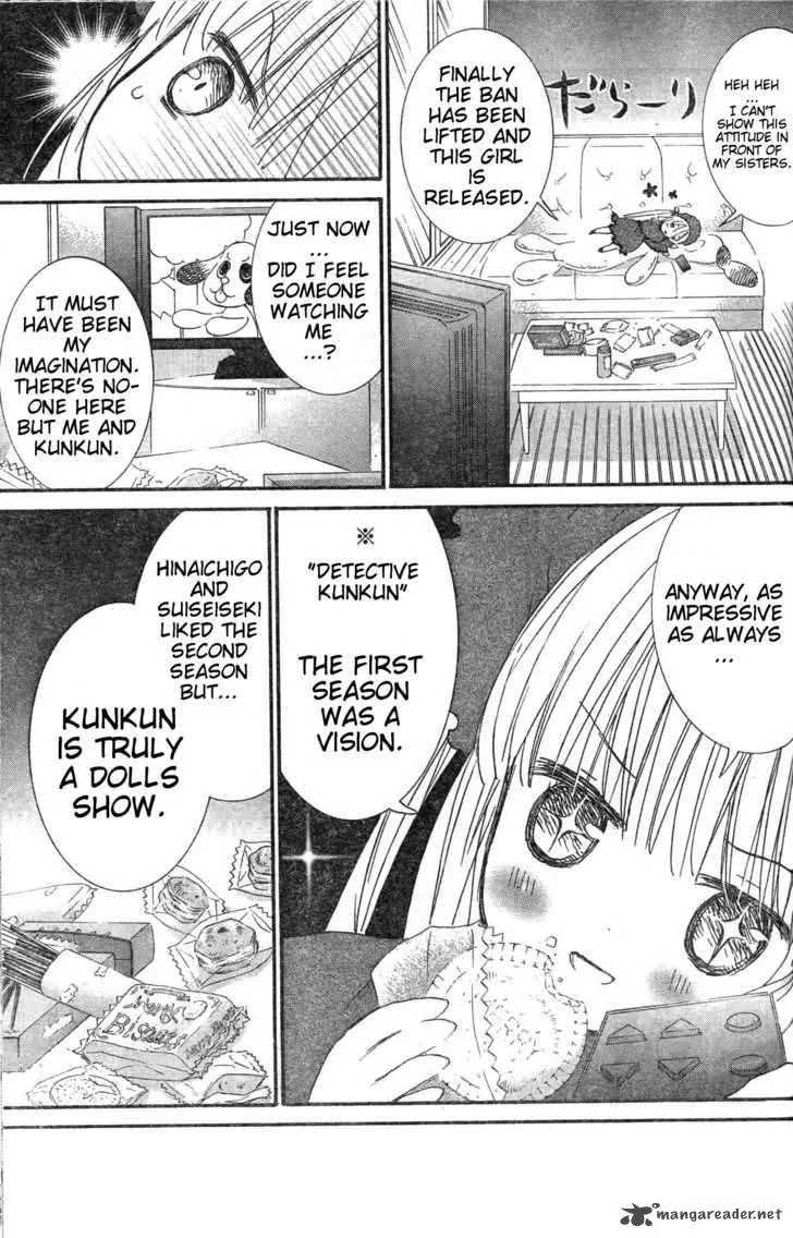 Rozen Maiden Chapter 74 page 7