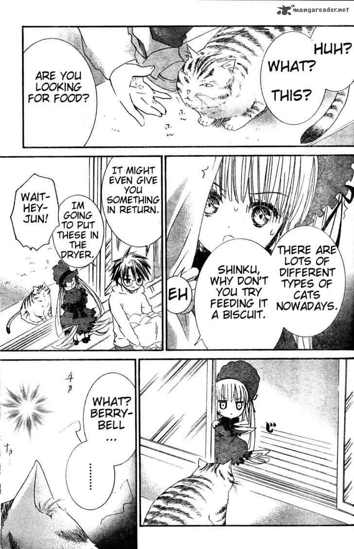 Rozen Maiden Chapter 74 page 19