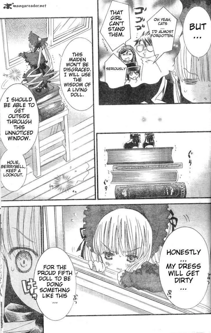 Rozen Maiden Chapter 74 page 13