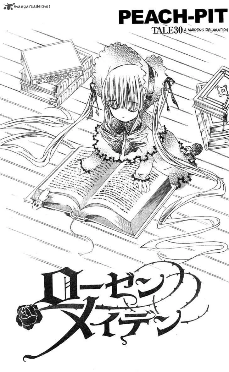 Rozen Maiden Chapter 74 page 1
