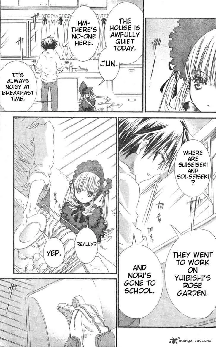 Rozen Maiden Chapter 74 page 3