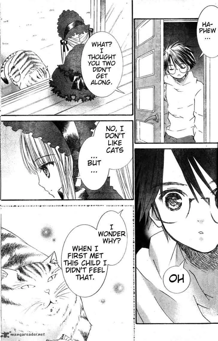 Rozen Maiden Chapter 74 page 21