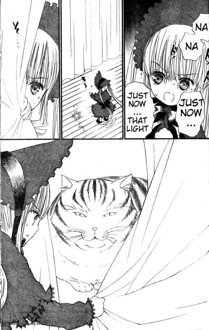 Rozen Maiden Chapter 74 page 11