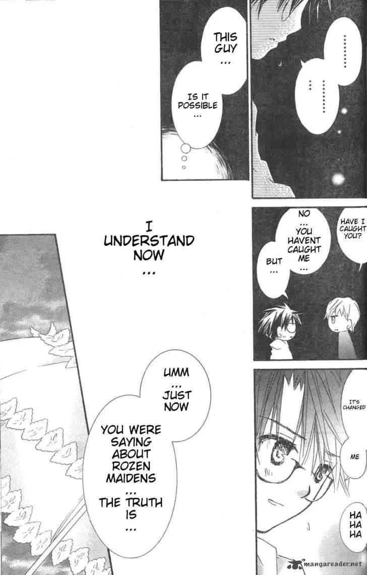 Rozen Maiden Chapter 75 page 23
