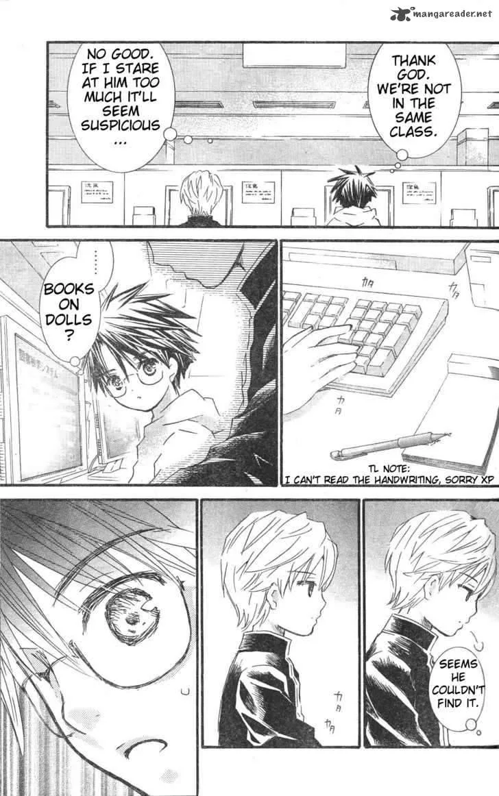 Rozen Maiden Chapter 75 page 6