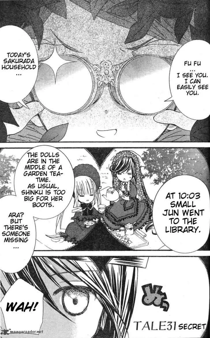 Rozen Maiden Chapter 75 page 2