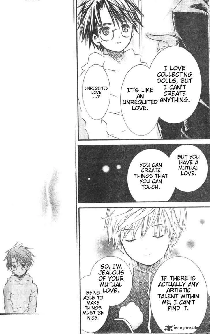 Rozen Maiden Chapter 75 page 22