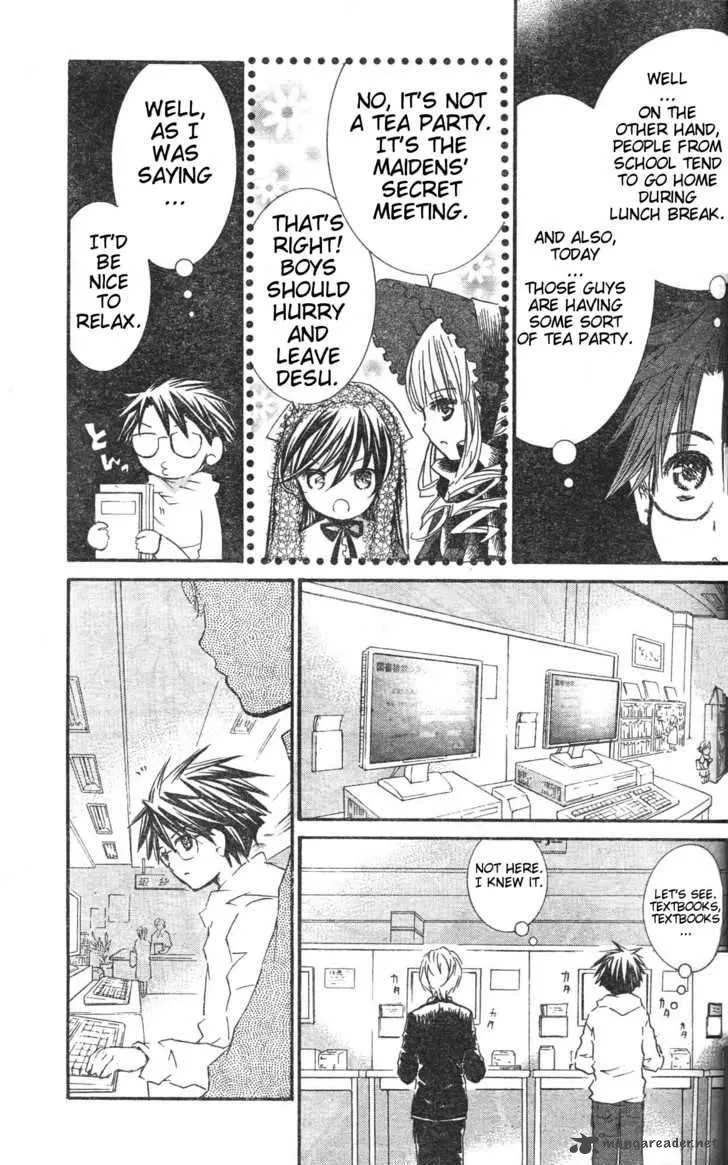 Rozen Maiden Chapter 75 page 4