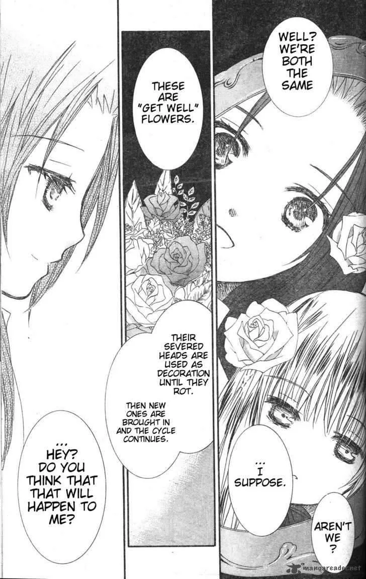 Rozen Maiden Chapter 75 page 35