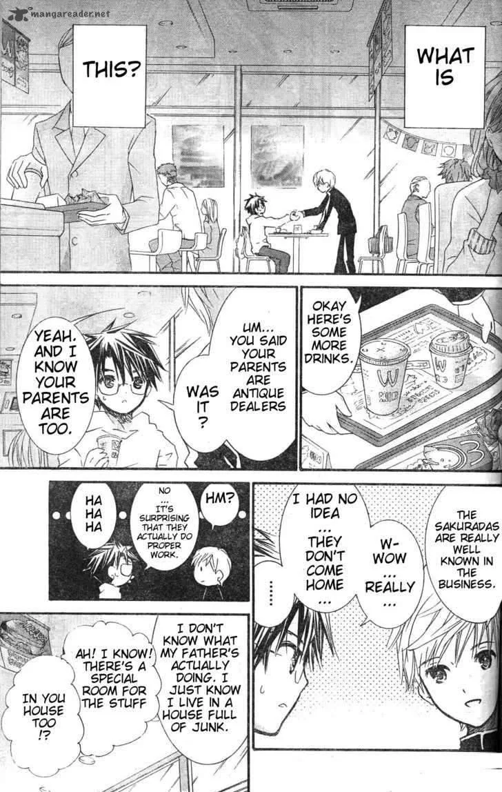 Rozen Maiden Chapter 75 page 19