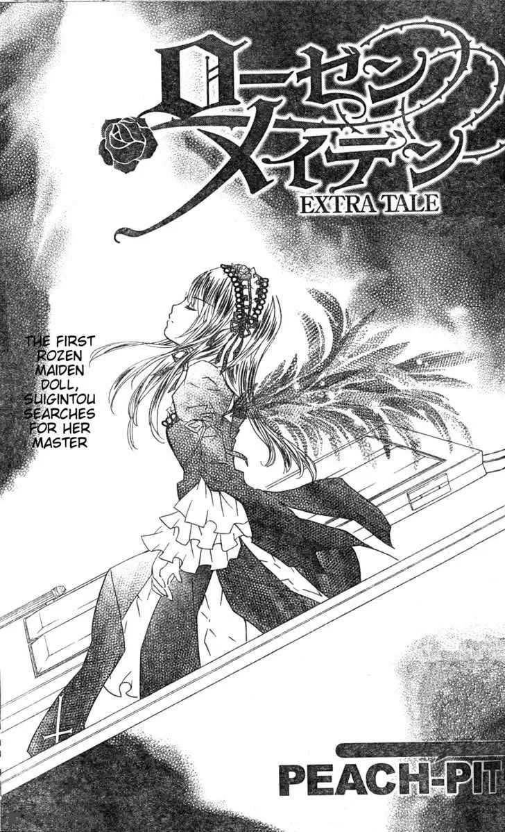 Rozen Maiden Chapter 75 page 27
