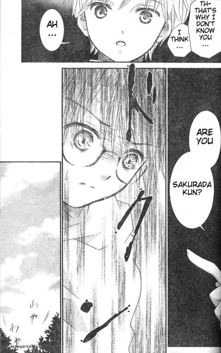Rozen Maiden Chapter 75 page 12