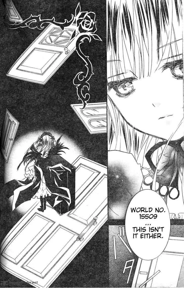 Rozen Maiden Chapter 75 page 28