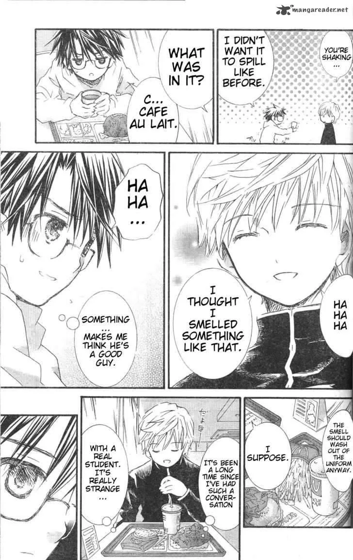 Rozen Maiden Chapter 75 page 10