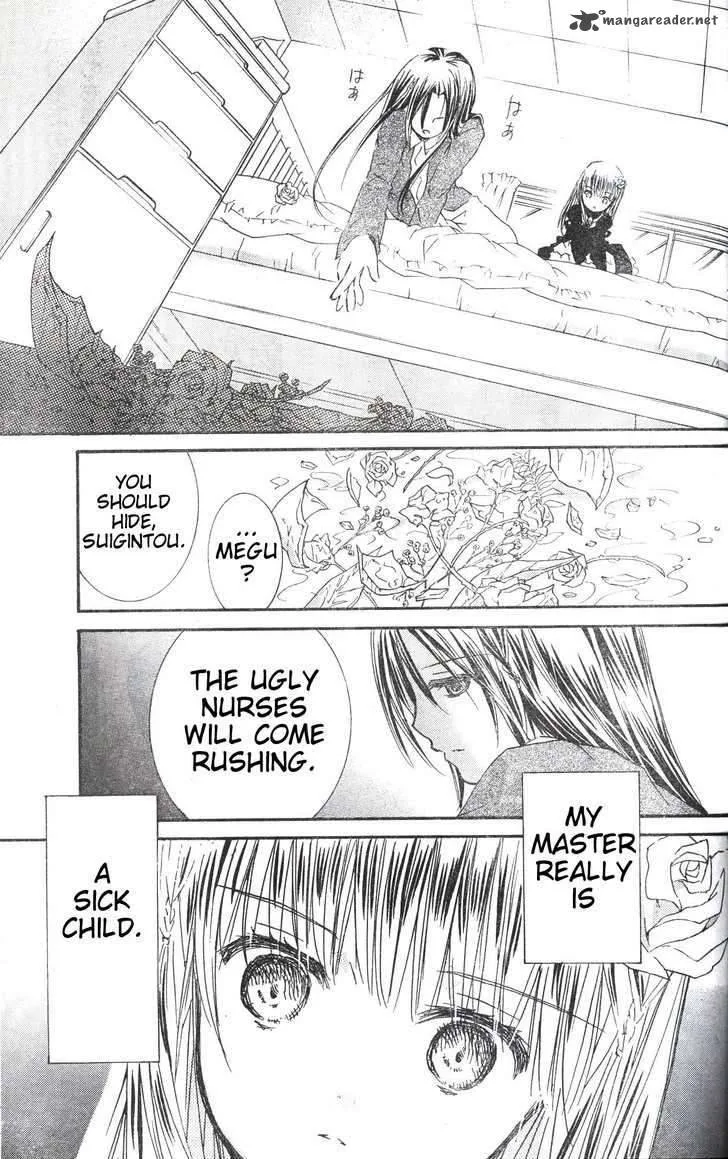Rozen Maiden Chapter 75 page 37