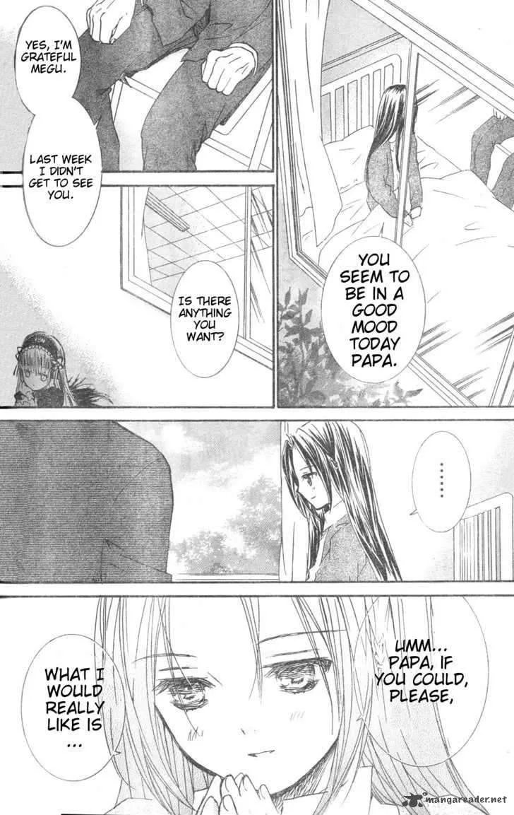 Rozen Maiden Chapter 75 page 40
