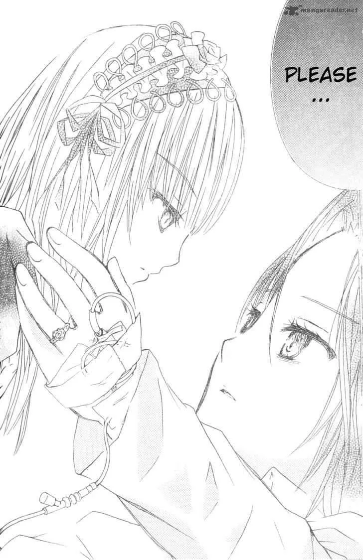 Rozen Maiden Chapter 75 page 46