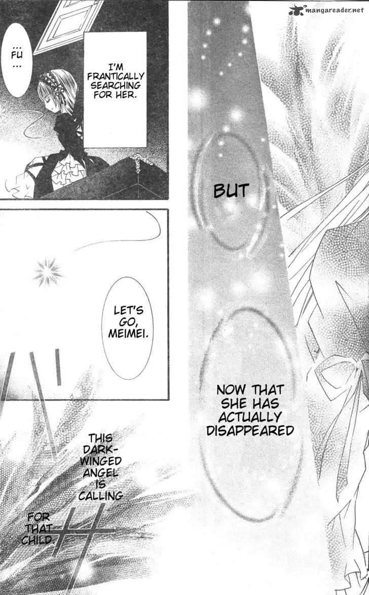 Rozen Maiden Chapter 75 page 47