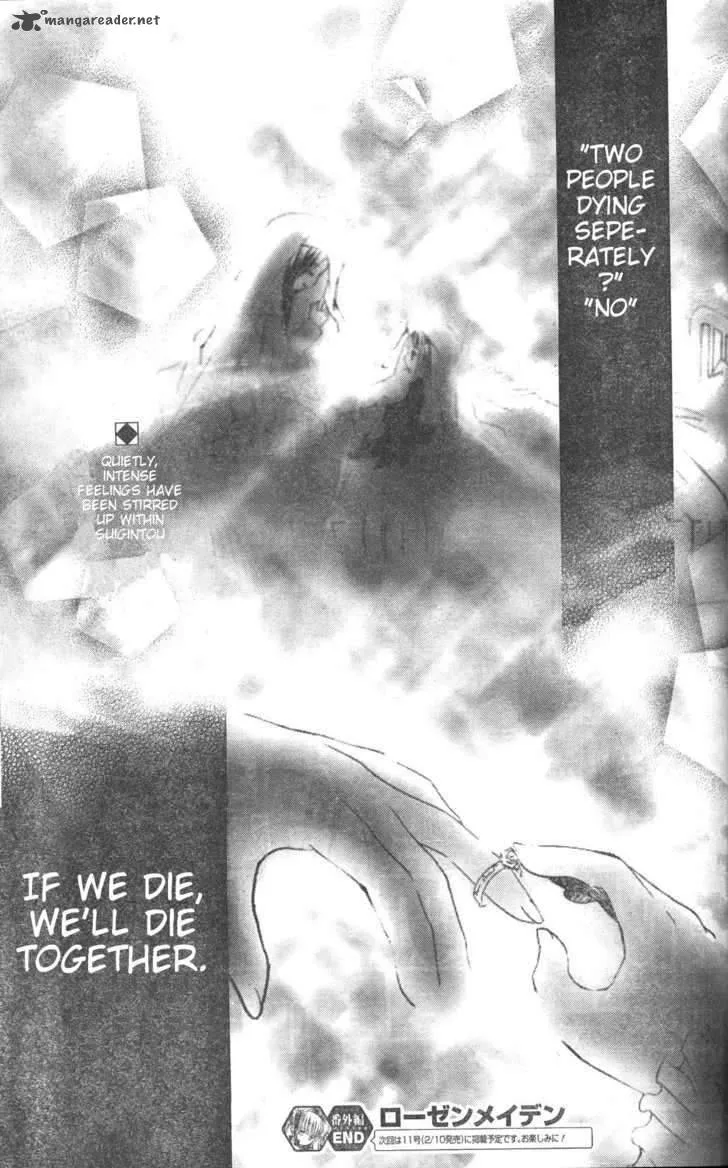 Rozen Maiden Chapter 75 page 49