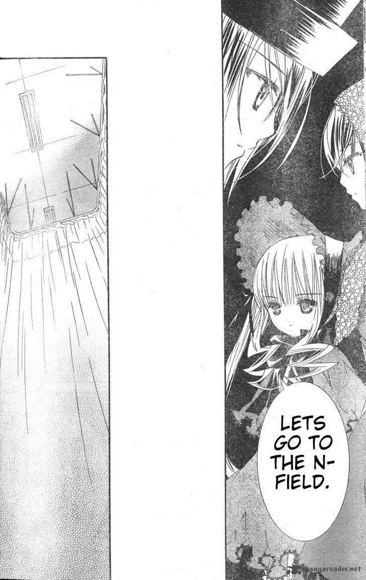 Rozen Maiden Chapter 76 page 13