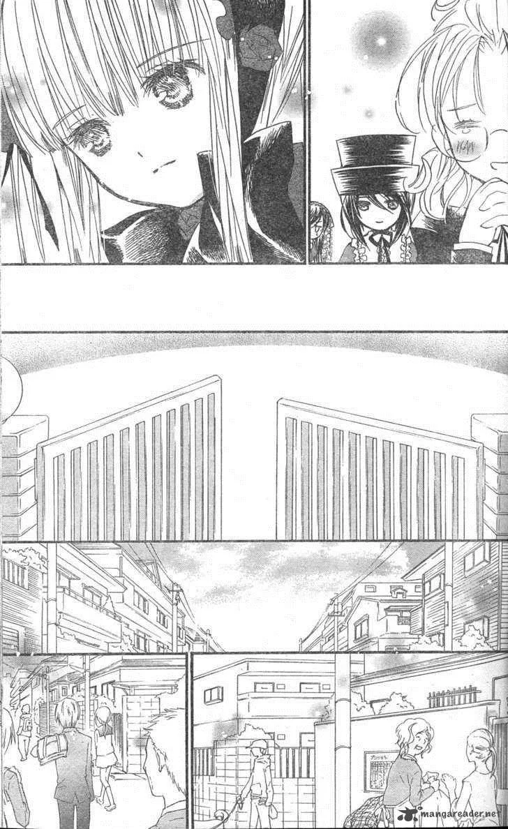 Rozen Maiden Chapter 76 page 5