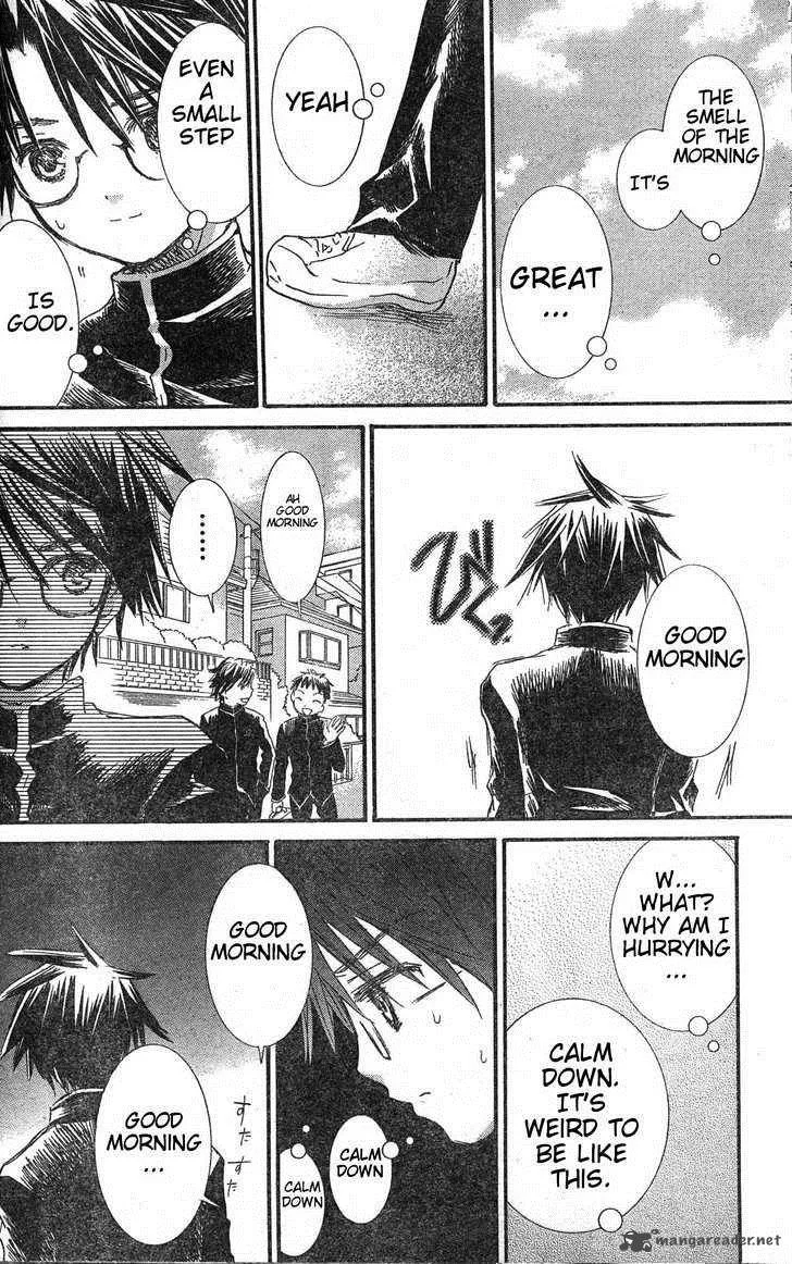 Rozen Maiden Chapter 76 page 7