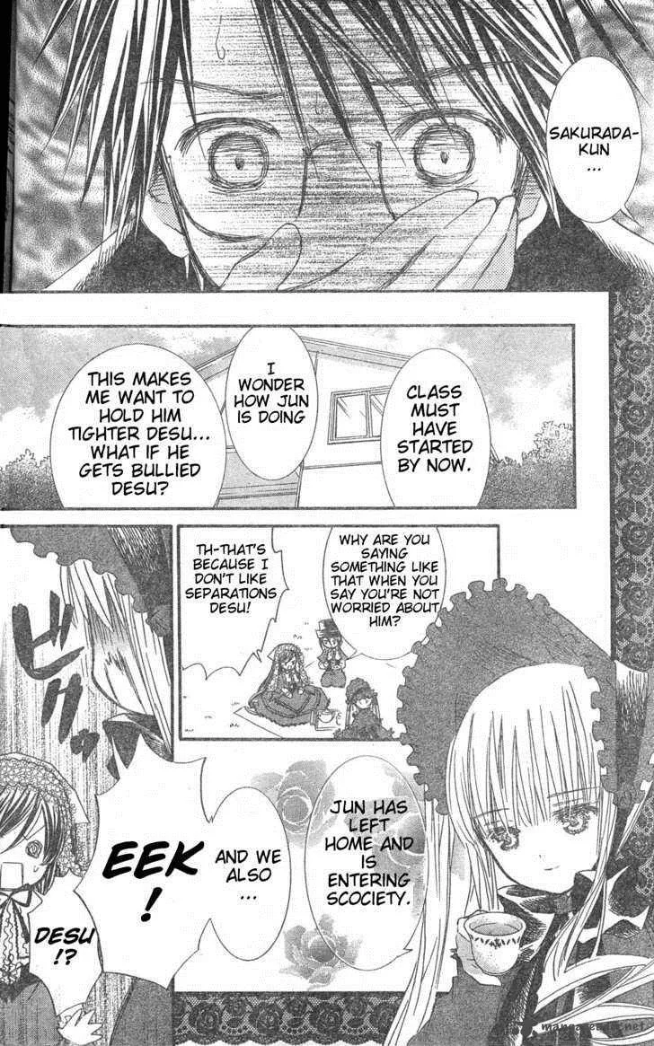 Rozen Maiden Chapter 76 page 11