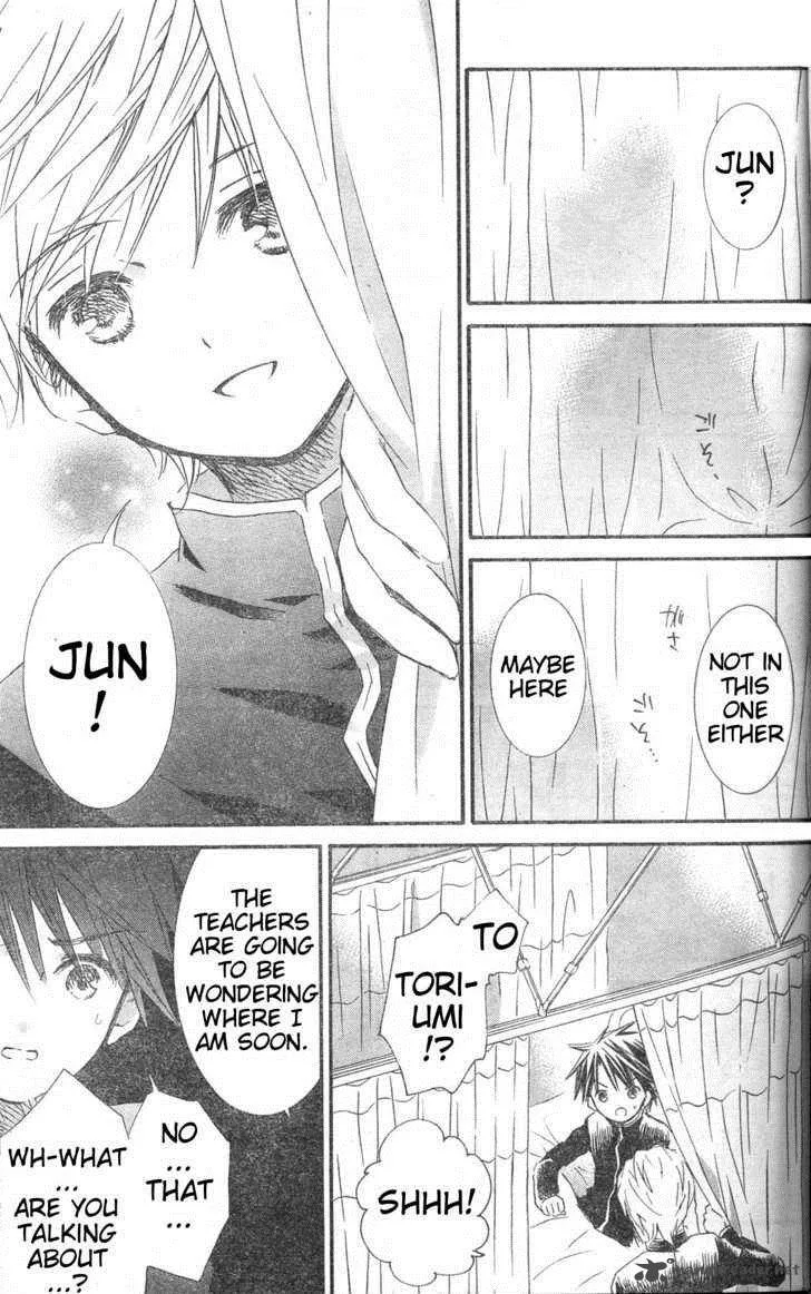 Rozen Maiden Chapter 76 page 16