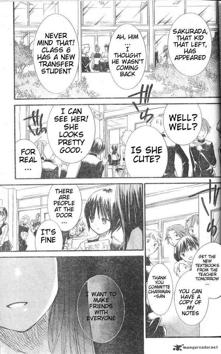 Rozen Maiden Chapter 76 page 22