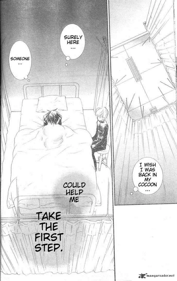 Rozen Maiden Chapter 76 page 19