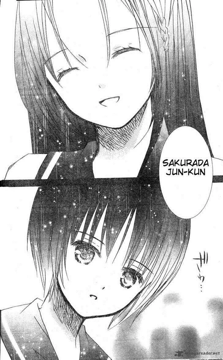 Rozen Maiden Chapter 76 page 25