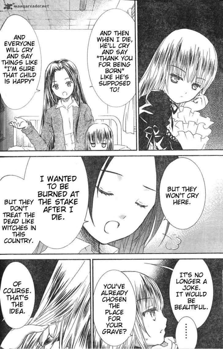 Rozen Maiden Chapter 76 page 32