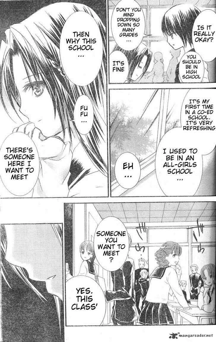 Rozen Maiden Chapter 76 page 24