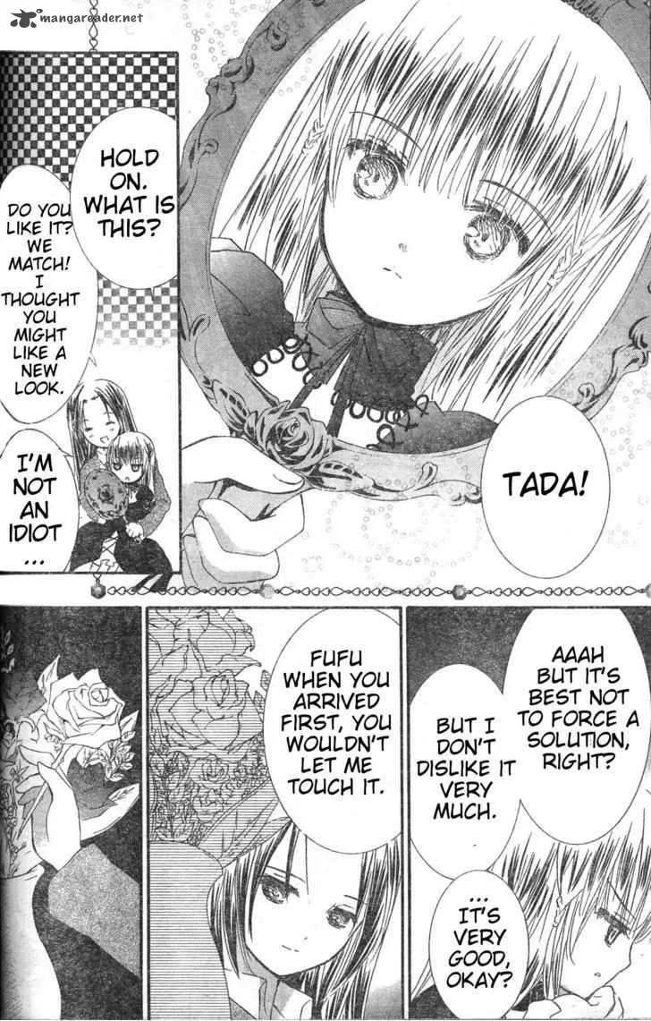 Rozen Maiden Chapter 76 page 34