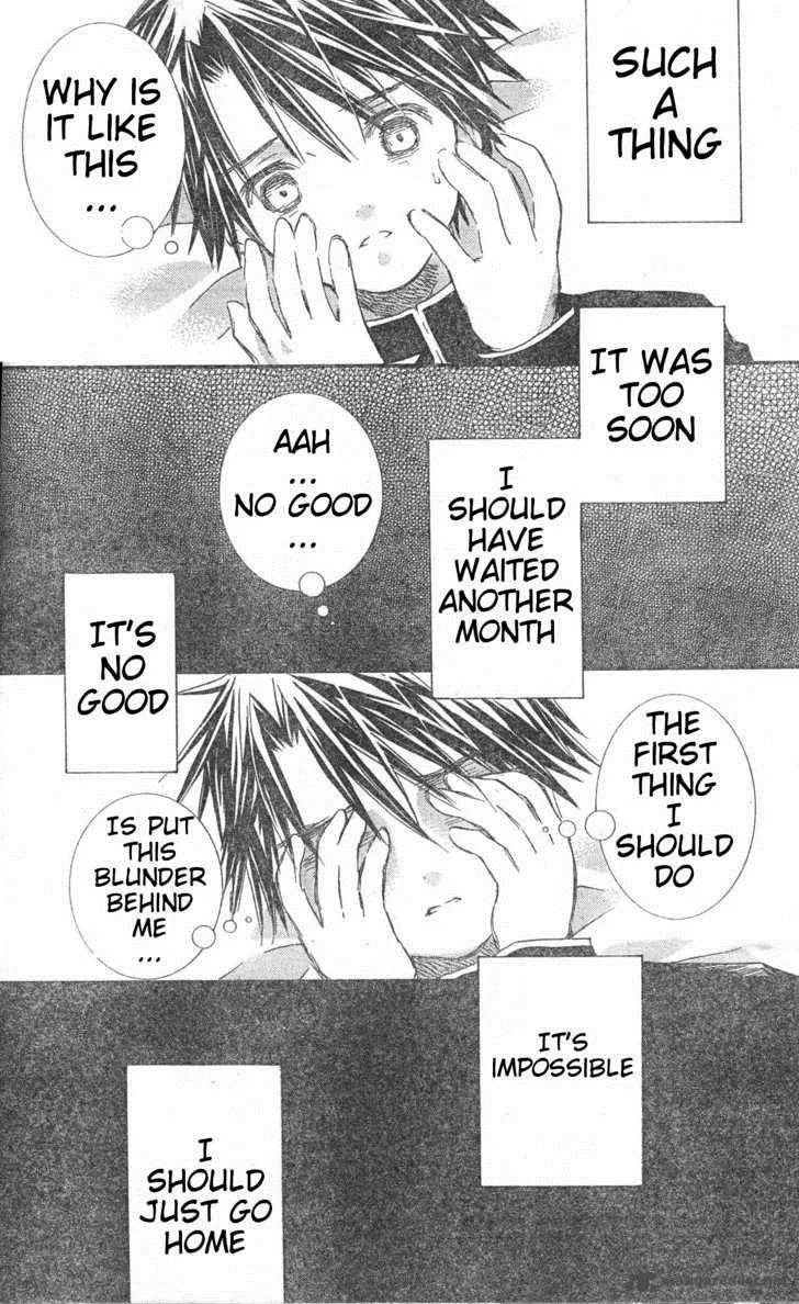 Rozen Maiden Chapter 76 page 15
