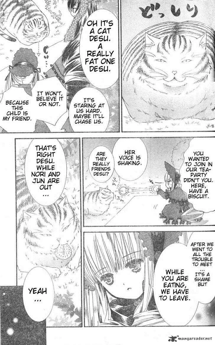Rozen Maiden Chapter 76 page 12