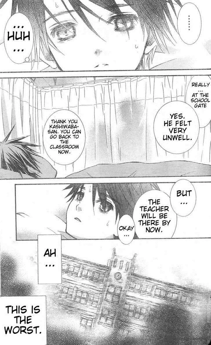 Rozen Maiden Chapter 76 page 14
