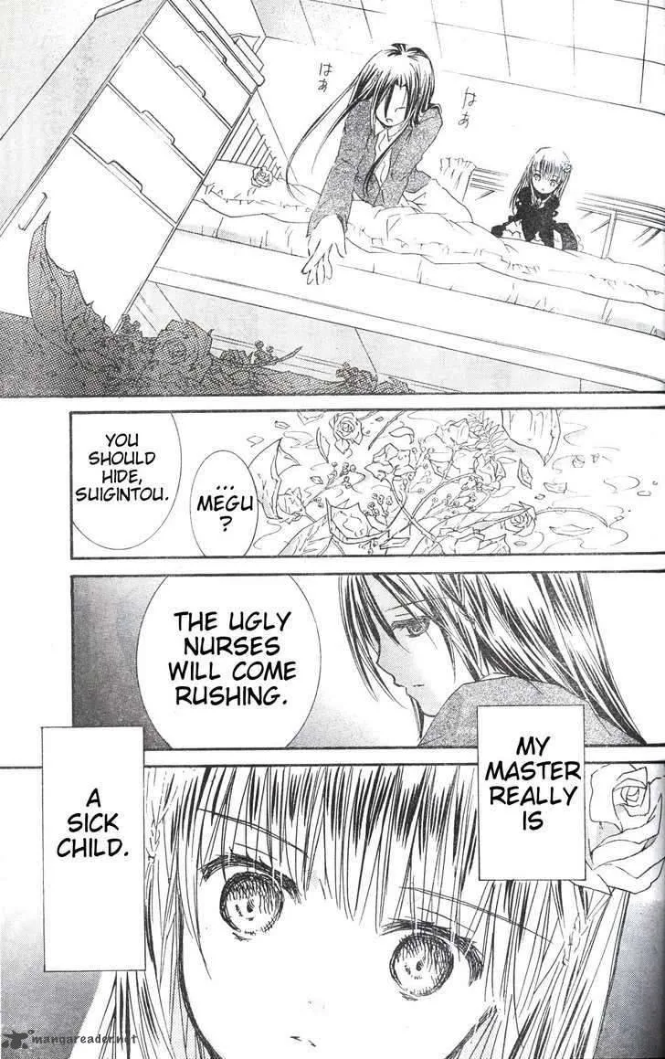 Rozen Maiden Chapter 76 page 37