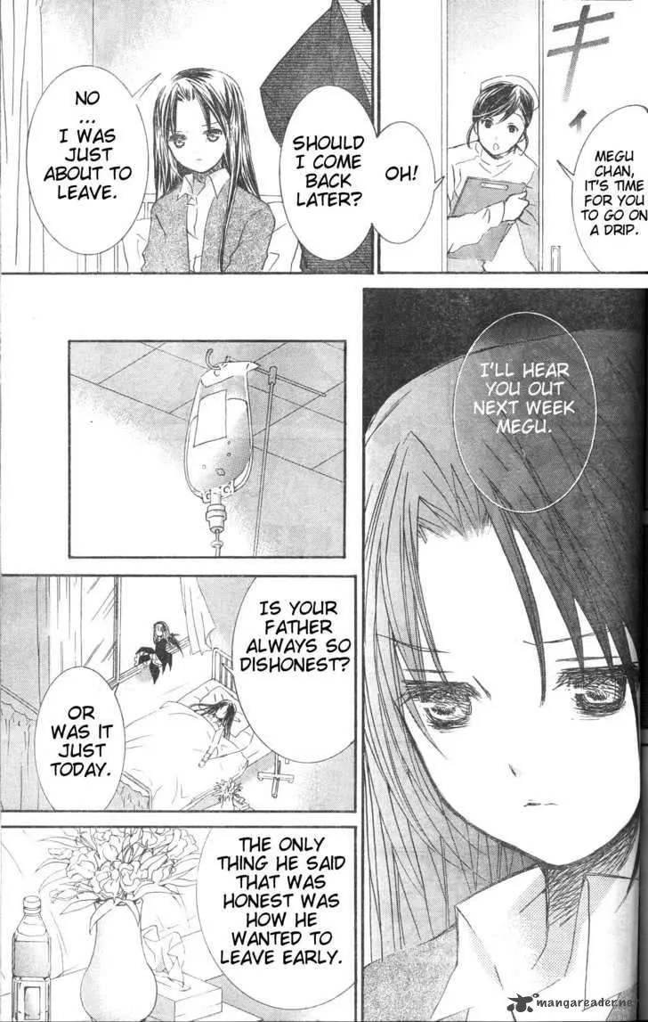 Rozen Maiden Chapter 76 page 41