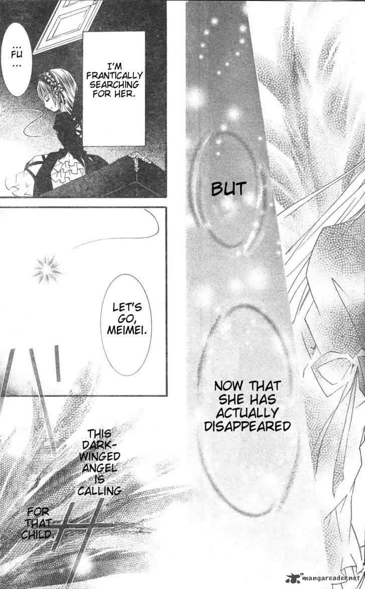Rozen Maiden Chapter 76 page 47